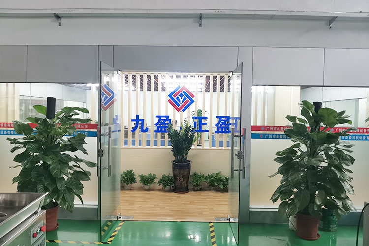 广州市TIKTOK色板免费下载机械设备有限公司